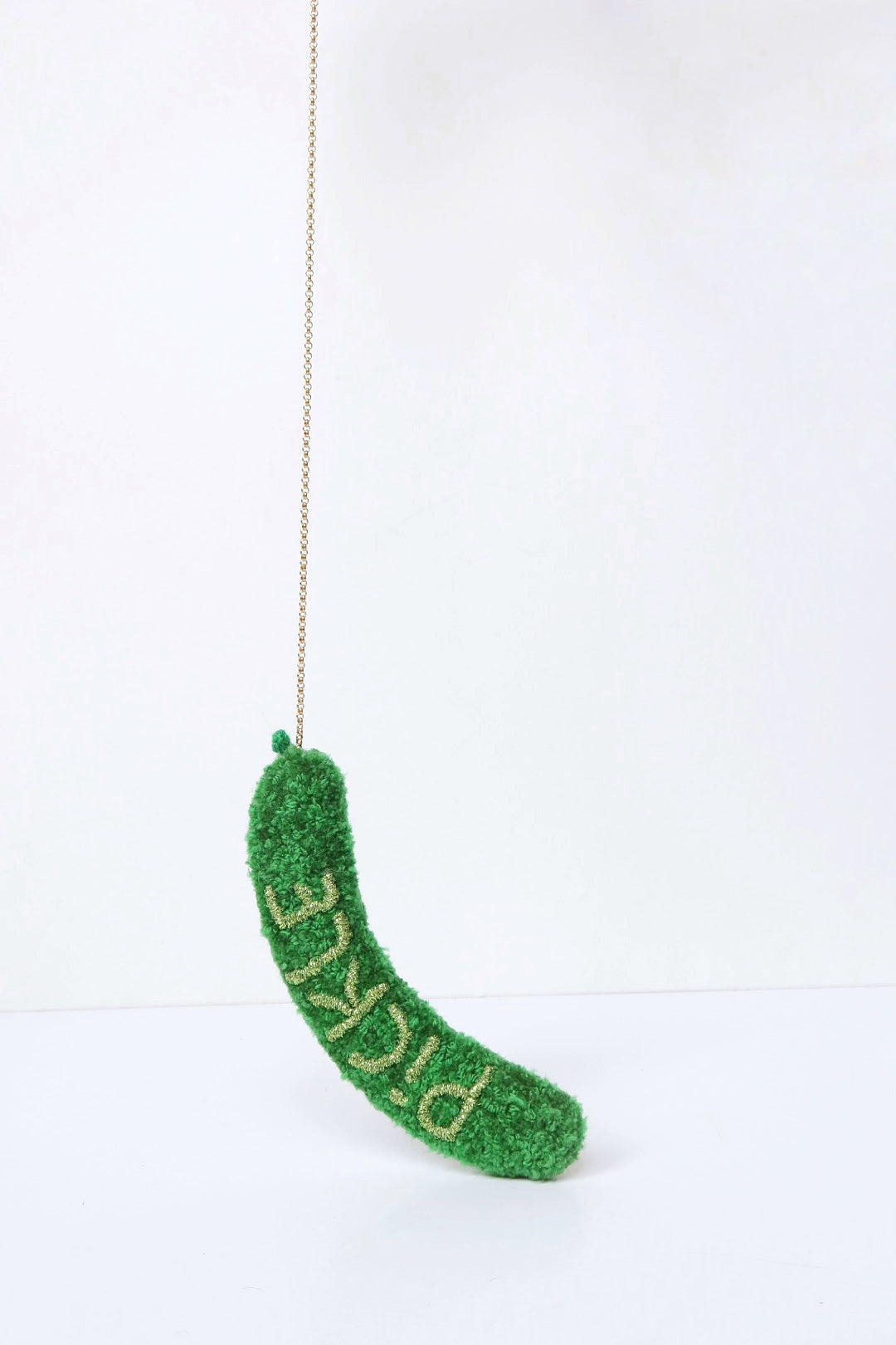 Tickle my Pickle - Playful Textile Art